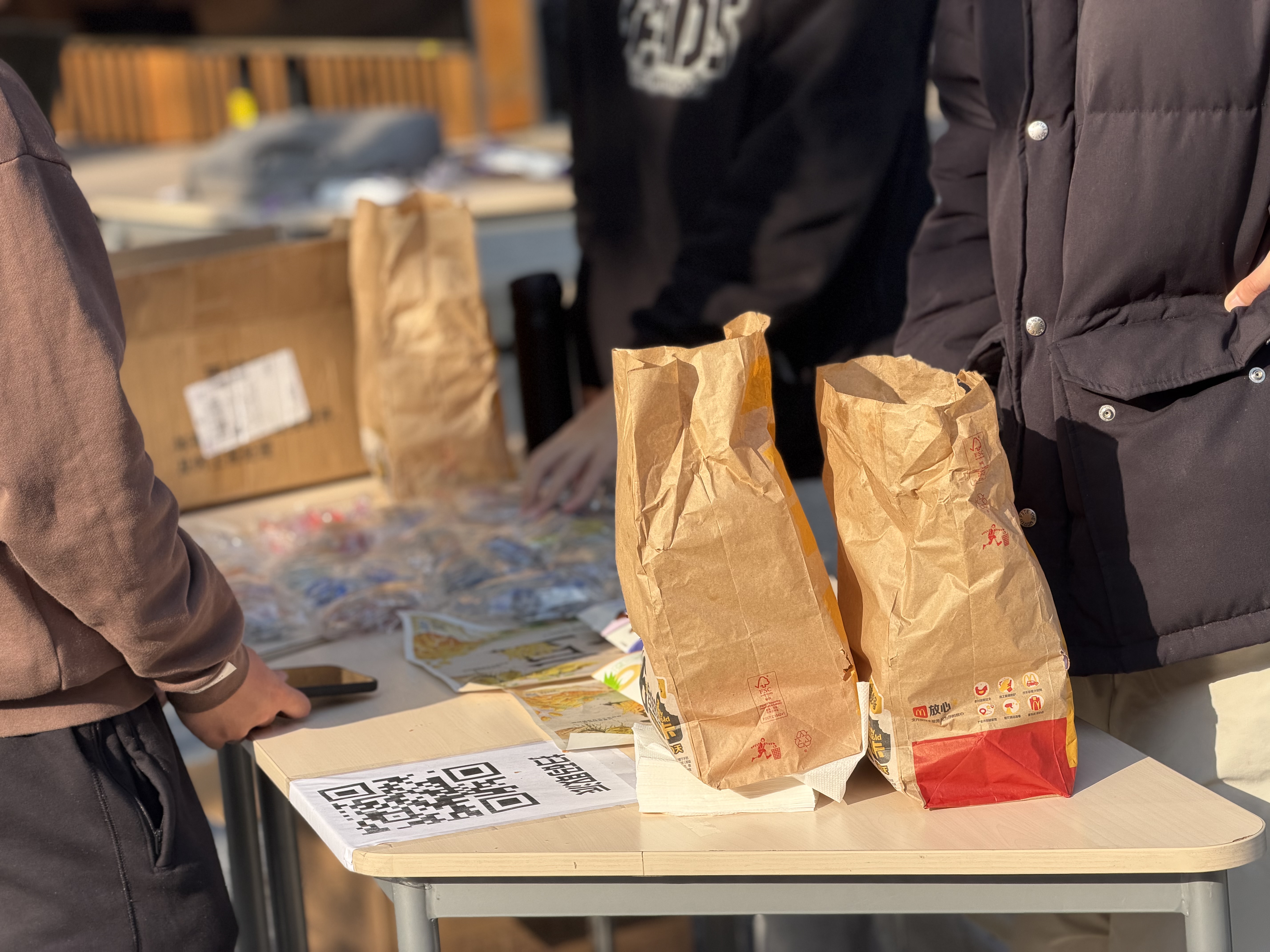 香芋派 & 菠萝派 发放